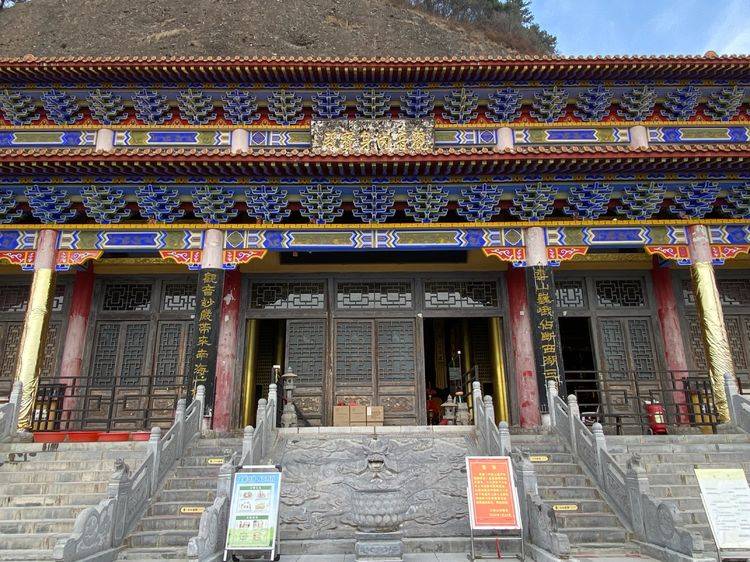 原创中国最早的佛教圣地陕西铜川大香山寺