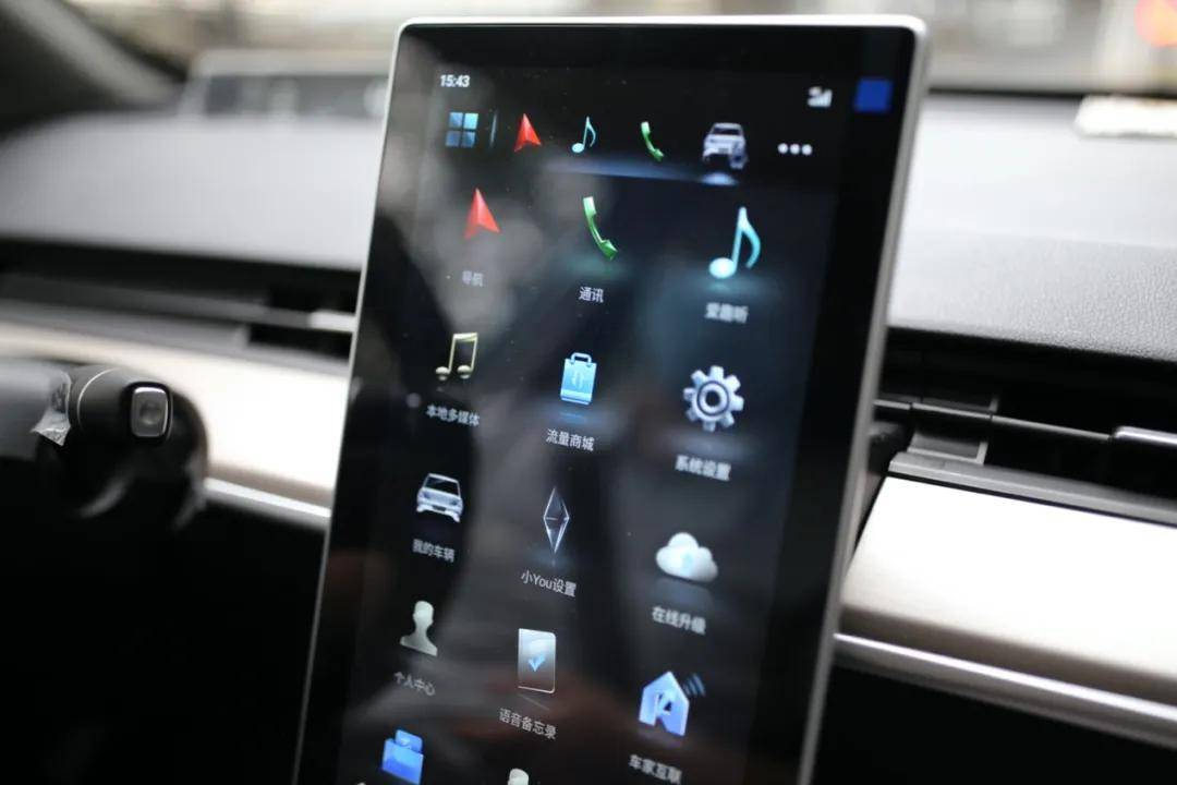 试驾 哪吒v,能胜任年轻人第一辆电动车