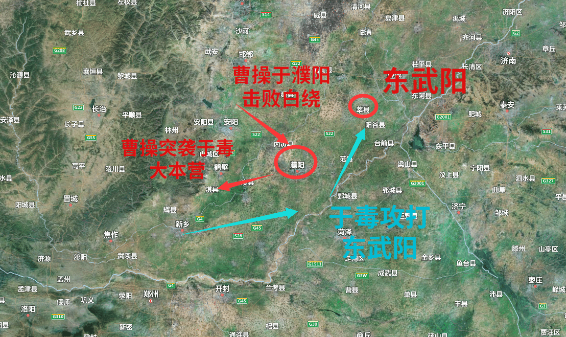 原创曹操在四战之地兖州的发家史百万黄巾军给他创造入主兖州的机会