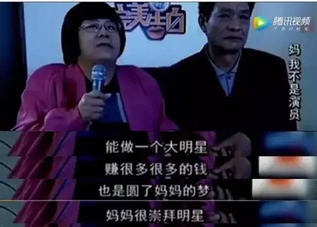 娃娃|那些13岁开始整容的人，花了400万整成凡尔赛娃娃的模样