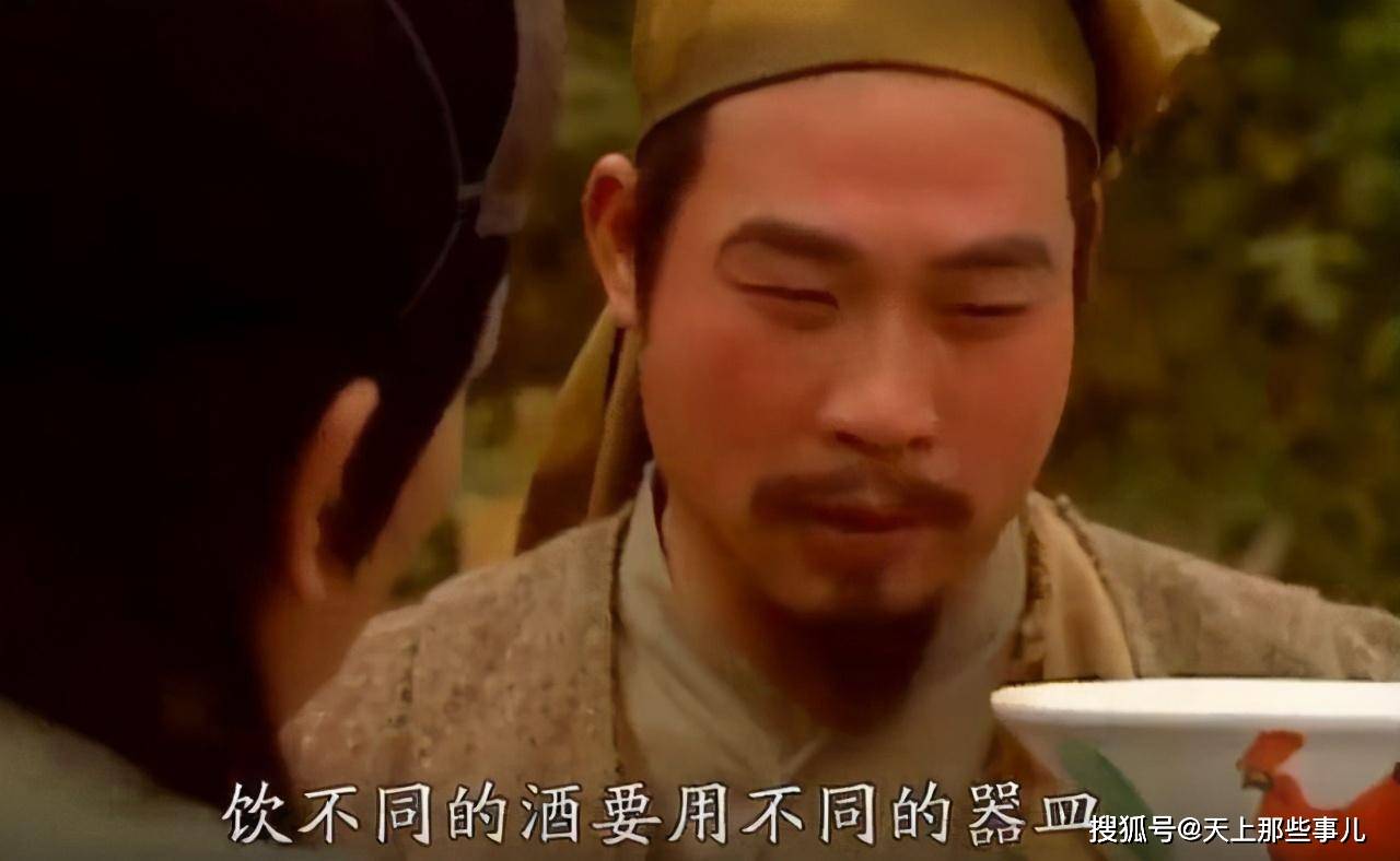 喝酒的讲究多着呢,让令狐冲带你领略金庸世界中的酒文化