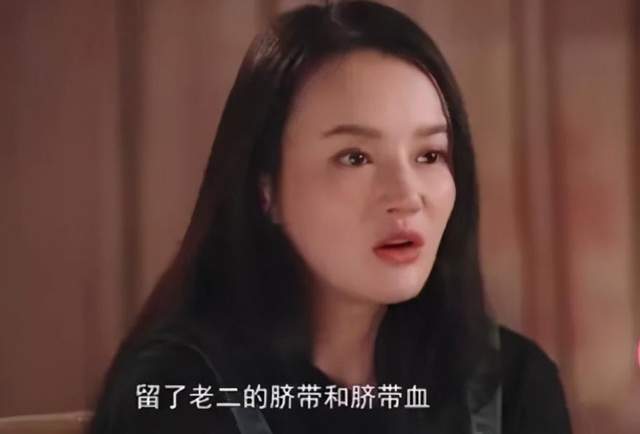 孩子|将来或许能救命？专家：没多大用产后妈妈留着新生宝宝这样东西