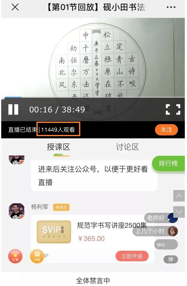5c62dffa8c344accb3fe8986c6a4cf19.png