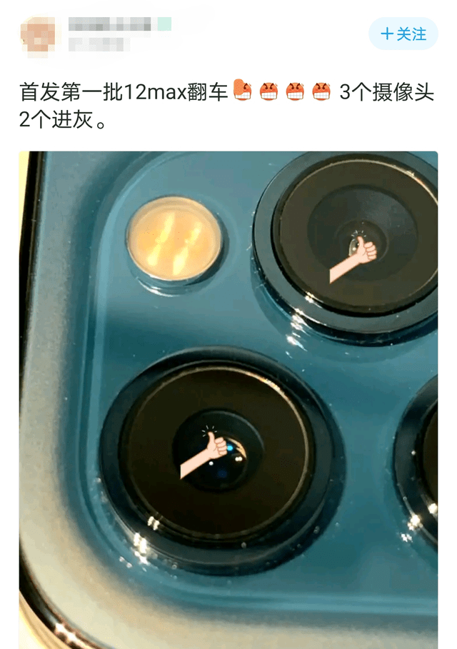 华为Mate40热度碾压iPhone 12的背后，一个没货一个畅销