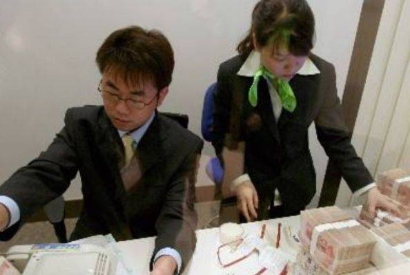 2020银行存款利息排名_2020年银行最新利率,10万元存款3年,竟有近2万元利息