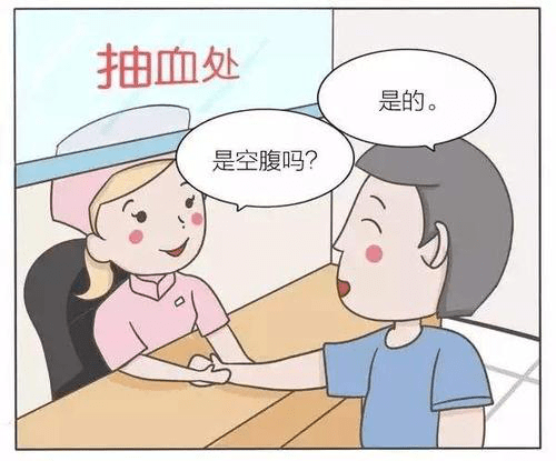 df9a9aa4cdb4428b876c858638f4bea2.png