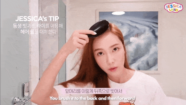 头发|高颅顶对颜值有多重要？Jennie秀妍都有话要说