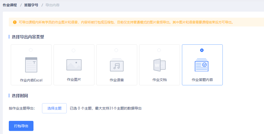 1dd89c6b281f4b2892e5e40bbc93bbf8.png