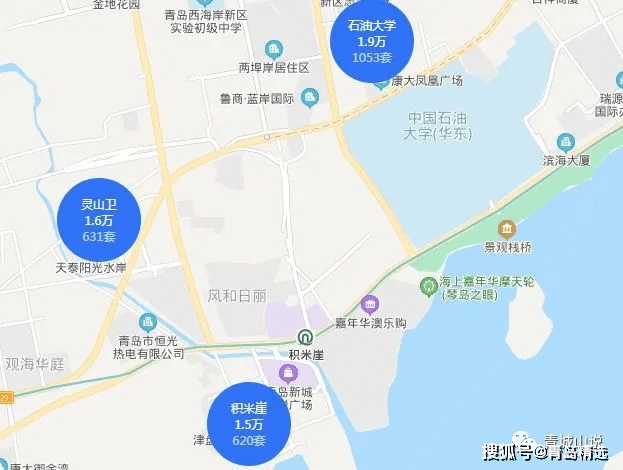 黄岛和胶南哪里人口多_黄岛旅游景点哪里好玩(2)