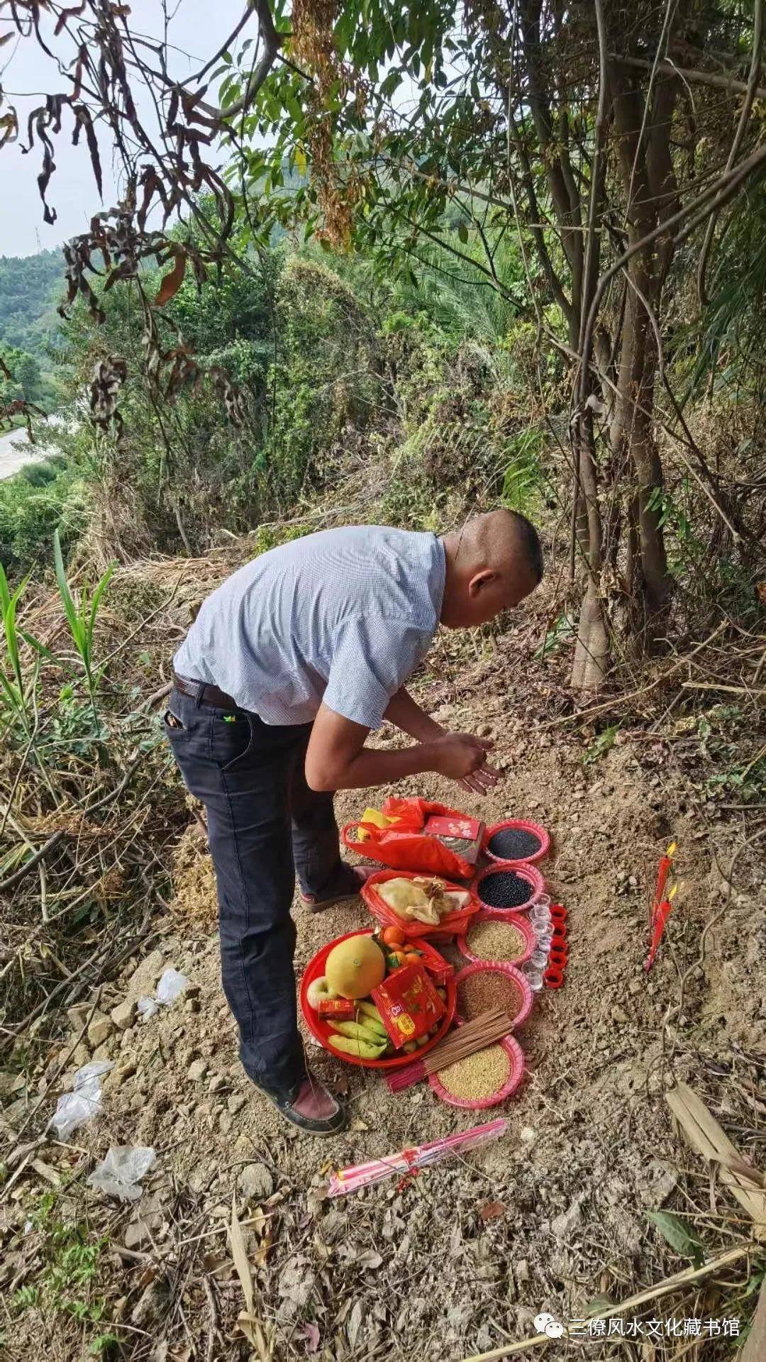 三僚曾真君良辰吉日兴工破土