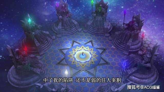 叶罗丽庞尊的实力竟然如此强大看来我们都低估他了