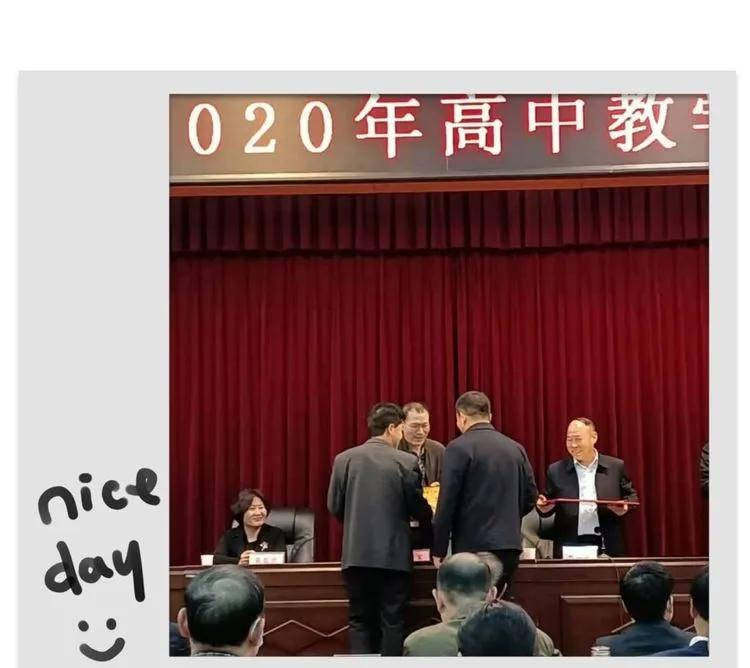 高考状元漯河最排名_漯河四高2020高考喜报:理科最高681,文科最高650,600以