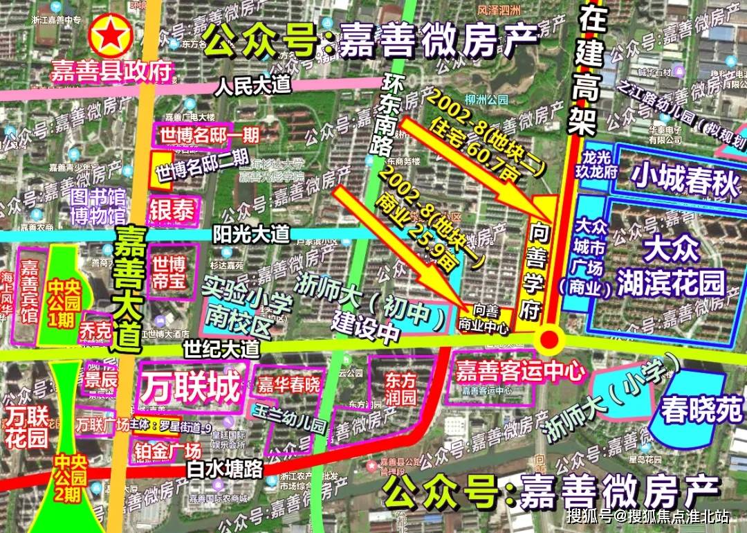 售楼中心-嘉兴嘉善【向善学府】户型图介绍|开发商是谁,样板房