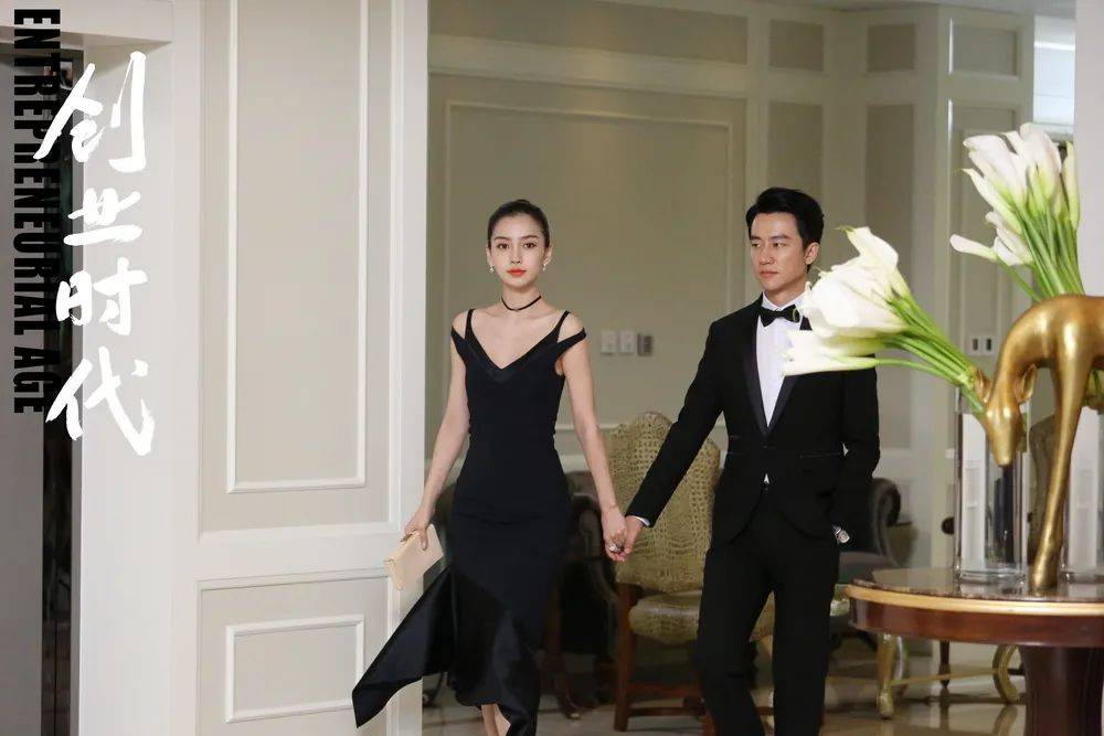 Baby又拍古装 《陈情令》导演的新剧 85花大战正式拉开?