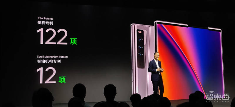 卷轴|从卷轴屏手机到CybeReal AR数字地图，OPPO 500亿研发是动真格的