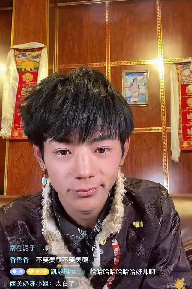 被坑了？藏族小伙丁真与旅游公司签约，月工资