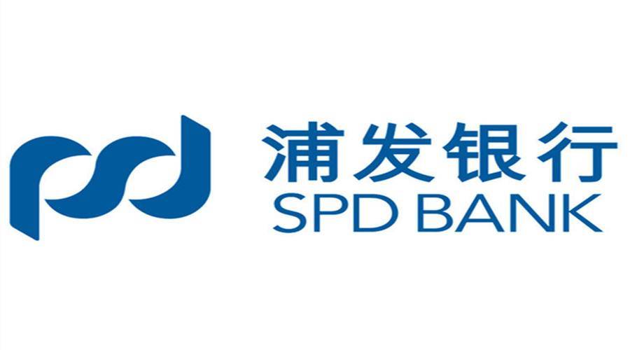 浦发的贷款分别有：小铺红贷、浦发青春贷、浦发点贷、浦发银行倍富金、
