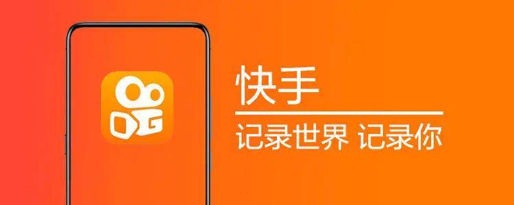 年底将至，港股 IPO 精彩不断，多只明星股燃爆港
