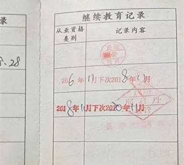 没有资格证的司机开货车,可能被记录为失信行为!卡友