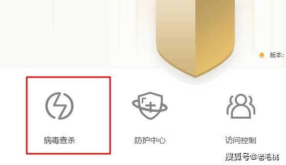 电脑很卡怎么办 win7系统