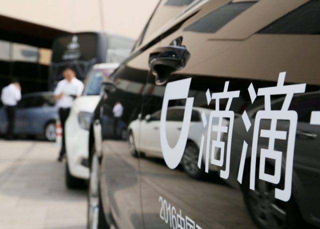 补贴|橙心优选“野蛮生长”遇上兴盛优选，补贴战还能助力滴滴突破重围吗？