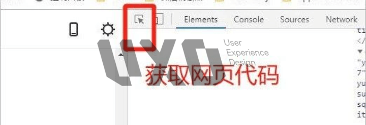 UXD带你全面解锁Squarespace，经过实测这是最好用的