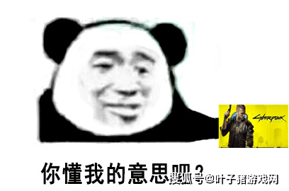计划|如何跨界蹭热度？KFC用鬼才营销计划，硬跟PS5和CDPR扯上关系！
