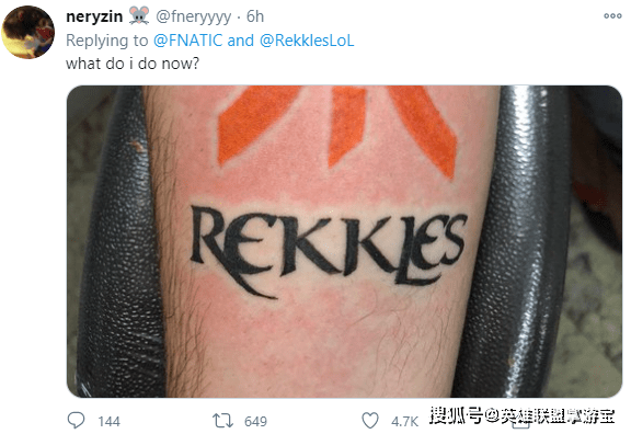 战队|推特热议Rekkles离队，爆料人：FNC开了天价合同依然留不住