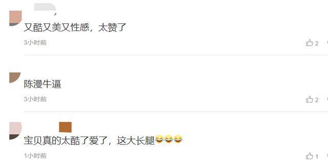 关晓彤时尚造型曝光，爆炸双马尾风格暗黑，网