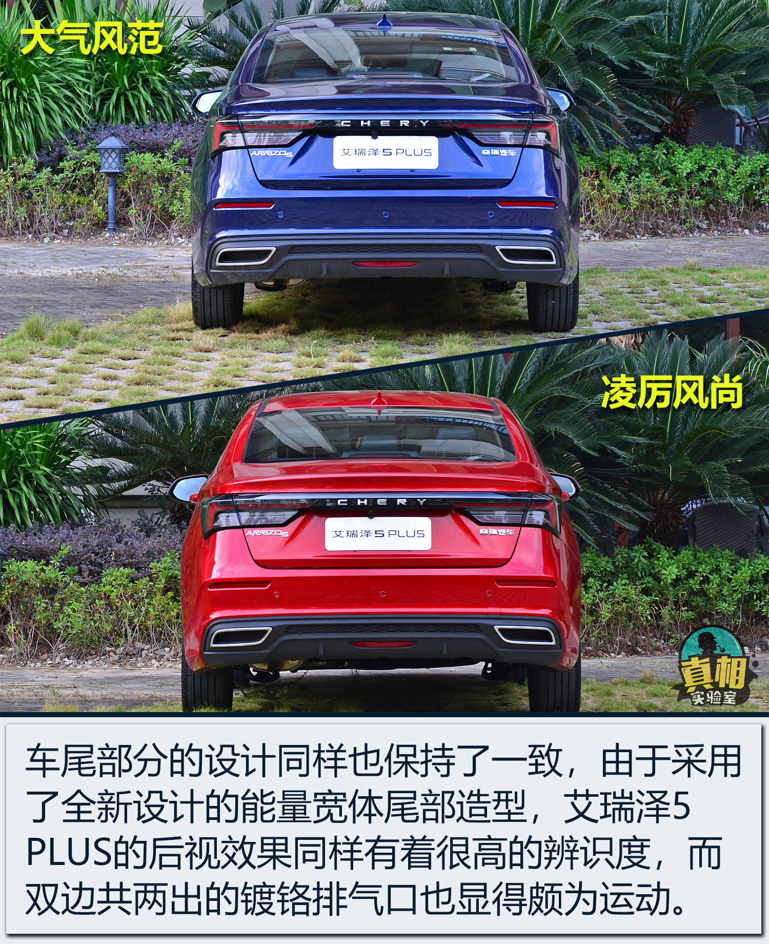 点击进入看图评论