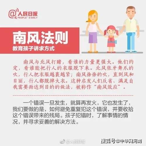 深圳龙岗一母亲失手打死12岁女儿！因怀疑她偷拿