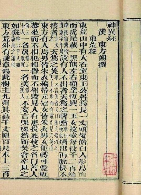93fc25ab70664ca0b6e1e840270408af.jpeg
