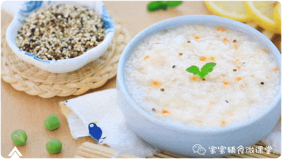 大米配什么煮养胃 95a5093fe39f4d8bbf017db6427eec0f.gif