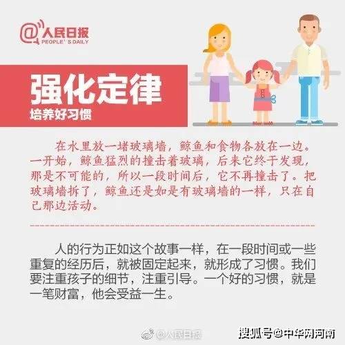 深圳龙岗一母亲失手打死12岁女儿！因怀疑她偷拿
