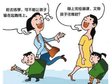 怎样才能坚持下来学习 b793437722d74feb8749bef50b7ffddc.png