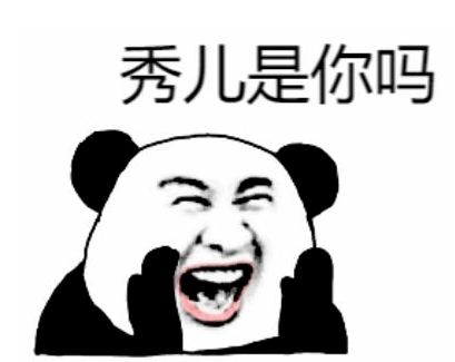 让老师焦头烂额的除了成绩还有