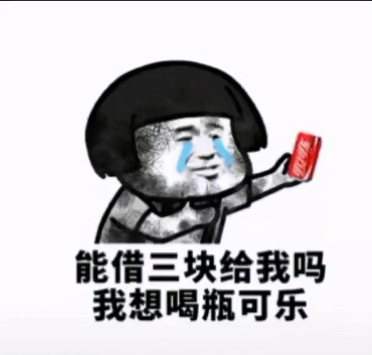 搞笑双十一行为大赏!听说什么都不买,能省100%的钱!