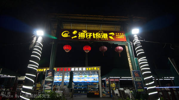 三亚环境最好的海鲜店，坐拥一线海景视角，生意好到爆