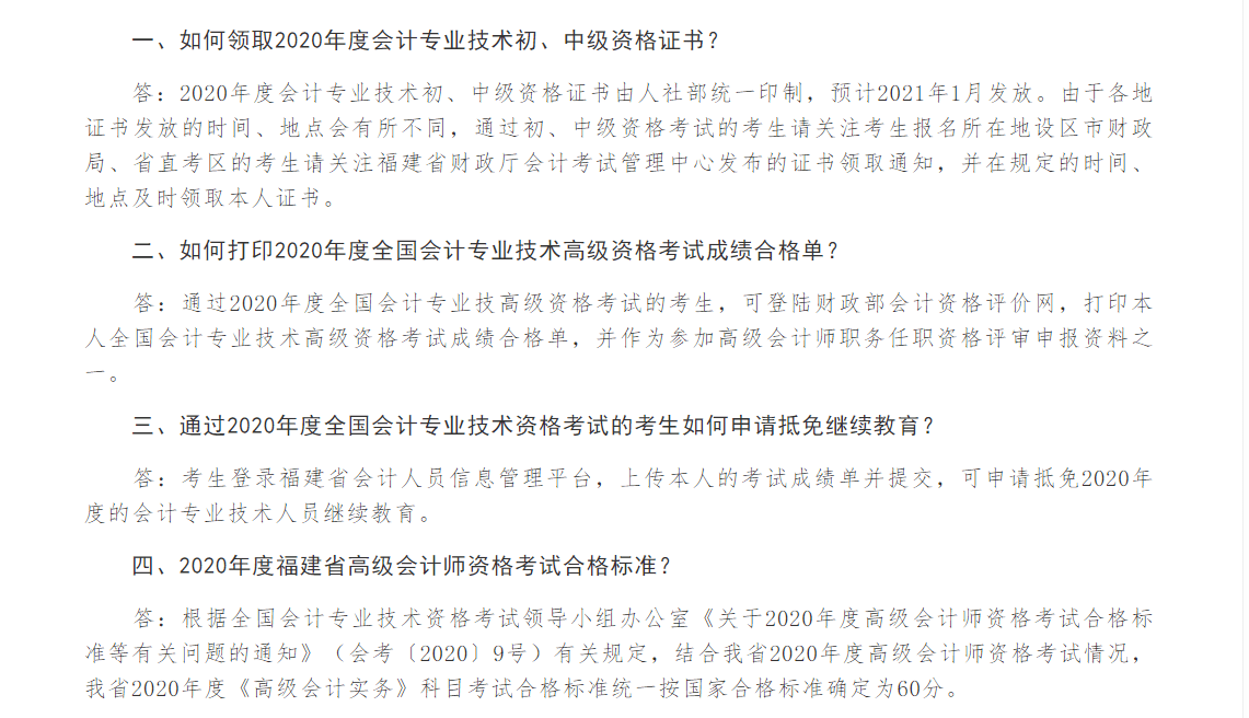 128ed7d7ebe4400999546a8682c7f9f4.png