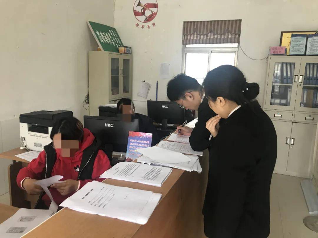 清底流动人口_流动人口婚育证明图片(2)