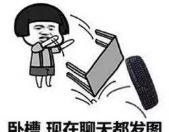 怎么样才能让自己不想吃饭 2382ee22958b47b9a286b1a43a80ebf5.jpeg