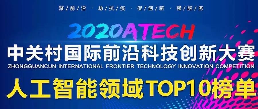 科技创新大赛作品医疗器械 41f04115693f4b04b464490aca6ebe3a.jpeg