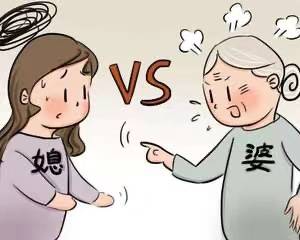 怎么和别人沟通不紧张 7cde44daed2e4b428ef5bc414e5d7d0b.jpeg