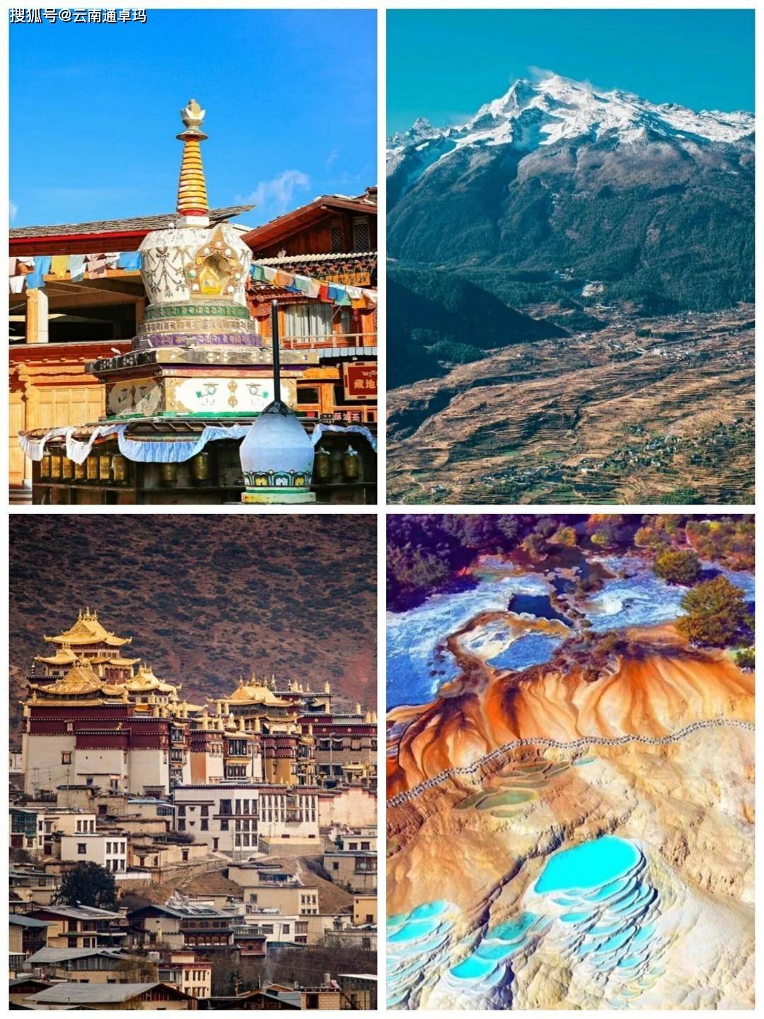 云南旅游攻略自由行路线推荐,云南最美自驾游4天最佳路线_丽江古城