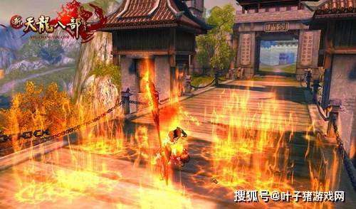 玩家|在新天龙八部里打了十年的架 从未见过如此大的场面