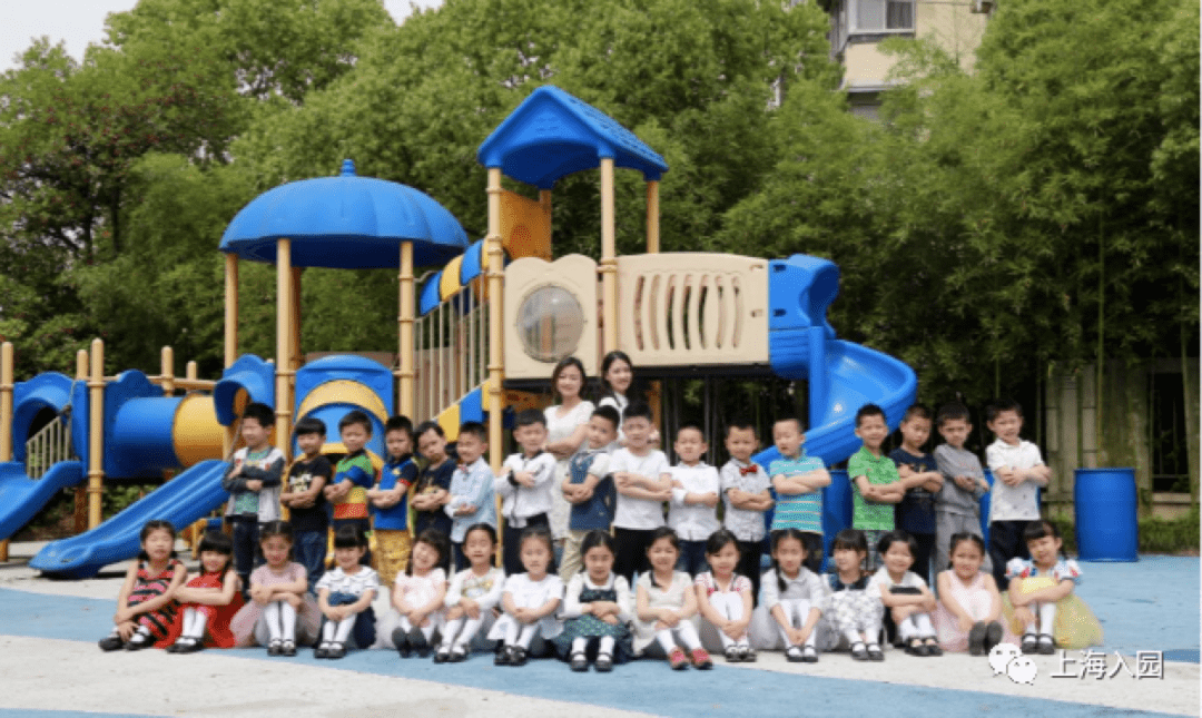上海一级幼儿园名单_上海市幼儿园评级_中福会幼儿园 杨浦