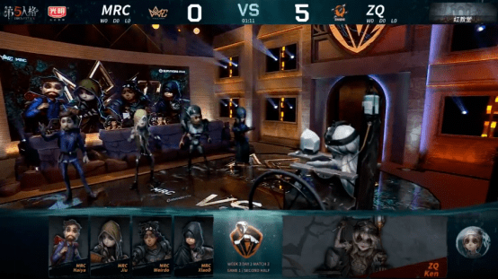 先知|第五人格IVL职业联赛秋季赛常规赛ZQ VS MRC第一局