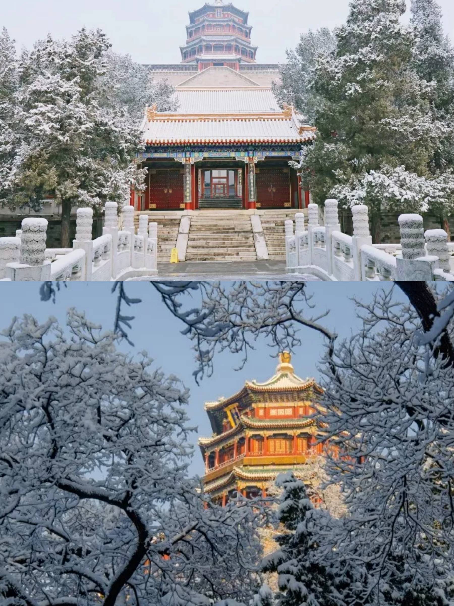 北京冬天赏雪景点大全故宫雪景拍照行李寄存攻略