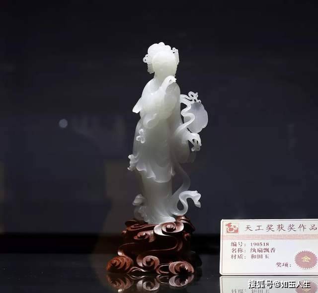 2020天工奖获奖作品已经展出快来一饱眼福吧