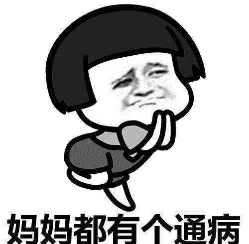 ed5d58d76b85415bbe5f070d932ef061.jpeg